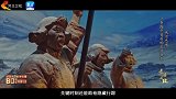 爱国教育“冀”心田丨一条围巾背后的抗日壮歌