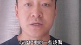 有可能形成缺氧环境的傷口都需要打破傷风，看完你就明白了#医学科普 #医学常识