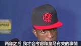 西甲-1617赛季-皇马16岁妖星签约后首受访 想告诉内马尔他是我偶像-专题