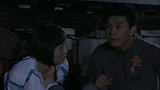 原来这是一个传销组织，四人分头行动