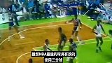 篮球-17年-三分球的起源与发展 从人人厌恶到人人都爱-专题