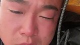 浑身不舒服，可我真心不想放弃