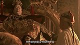 慈禧价值6亿翡翠西瓜，竟被捡粪老人捡到，现今流落到了美国
