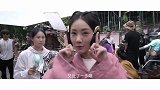 李一桐 9.7的VLOG-YITONG的Vlog