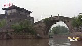 《跟老一辈学调研》第20集 小康目标靠不靠得住：邓小平江浙沪调研 #跟老一辈学调研