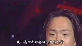 郑中基伤感歌曲《绝口不提爱你》唱出了爱情的无奈，听得心碎