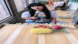 老婆套路深，老公不跪不行