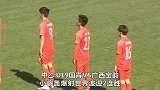 2连胜！U19国青小将爆射世界波，2-0胜广西中乙队