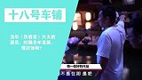 当年《伪装者》大火的演员，时隔多年发展，现状如何