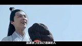 大咖剧星-20160810- 《青云志》赵丽颖掰直腐男攻略