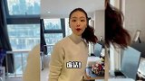 突然问女友“我结婚时你会来吗”女友的反应！一脸迷茫，不可思议