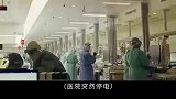 看完《中国医生》这个预告片，让人骄傲到泪流满面