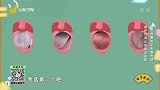 中医上是如何区分糜烂性胃炎的不同常见症型？