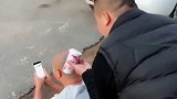 结局真的亮了，大哥这么玩不怕被挨打吗难道就是传说中的死党吗