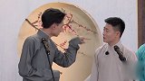 秦霄贤自曝工资，竟只有700块钱，秦霄贤也太穷了！