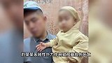 女子疑遭家暴去世，县检察院：嫌犯金某系当地检察院劳务派遣人员