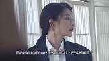 柳岩真是“大号水蜜桃”，穿紧身衣凸显身材，侧面3D感太立体