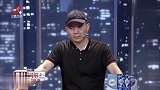 调解：吵架发展成打架，妻子半夜遭丈夫家暴，害怕到报警求助