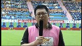中超-13赛季-联赛-第11轮-广州富力VS大连阿尔滨 赛前采访-花絮