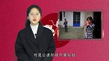 女儿高考婆婆主动接送，发现孩子落下准考证，我急忙送去后离婚了