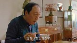 你蔡阿姨这个人啊，可遇不可求