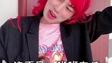 你们喜欢这样的00后老师嘛