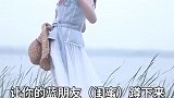 如果你男朋友看了这个视频还不会抓拍，亲亲