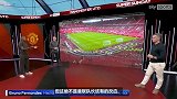 阿什利扬再批B费：进场时摆出一副不爽样子