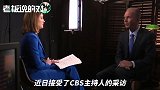 波音：提供1亿美元赔偿！遇难者家属怒了：侮辱人的公关手段