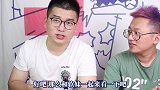 某手上东北大酱蘸生菜，南方人真的吃不惯吗？