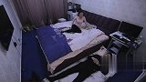 搞笑剧：第一次约会，男朋友的做法就把美女看呆了，看一遍笑一遍