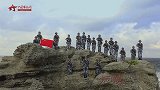MV《强军有我》