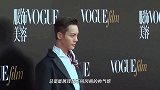 陈伟霆示范秋冬穿搭卫衣夹克潮酷十足