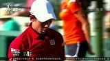 综合-16年-迈阿密赛：狂救五个赛点 亚洲一哥惊险晋级-新闻