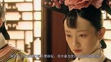 古代有个规定，不论宫女犯了什么罪，都不能打这里，连皇帝也不能