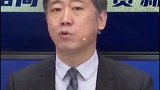 清华大学教授李稻葵：信用违约 可以，但绝不可以胡来 一定程度的违约是正常的，就像身体发烧，白血球打病毒