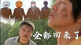 全都回来了!英超BIG4齐入8强 这盛世10年后再现