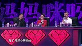 退伍女军人一首《军港之夜》，瞬间点燃全场