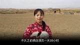 她是国家一级演员，因买不起房回农村种田，如今放牛种田