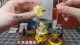 迷你厨房，透明牛奶！把2块钱的牛奶做成你吃不起的样子