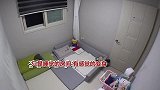咸素媛买一堆旧玩具，让陈华给女儿改造儿童房，这灯光有点渗人