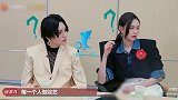 沈梦辰爆料真人秀内幕，痛批导演组不专业：过度消费与杜海涛感情