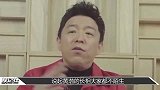 “咸鱼翻身”黄渤身无分文到百亿影帝，丑男草根的“开挂人生”