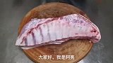 羊排别在烤着吃了，教会你老做法，鲜香入味，天冷就要这这样吃