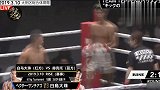用武之地-20190316-十二年前挑战少林的日本拳手，如今已经成为一代搏击新星！