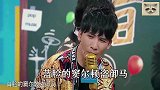 王牌对王牌，游戏时间张杰双杀，欧阳娜娜三杀，王源竟直接五杀！