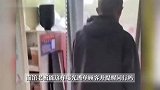 吉林白城一大爷吃霸王餐被面馆曝光，提醒大家避雷