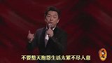 搞笑剪辑配音：你对生活吊儿郎当，生活让你遍体鳞伤，精辟！