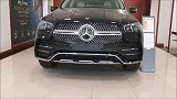 高清实拍2020款奔驰GLE300d柴油版，颜值太帅！