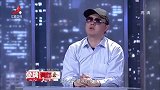 调解：妻子消费被限制，一次吵架显出问题，丈夫：我喜欢钱